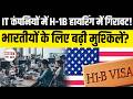 H1B Visa Approval Drop 2026: USCIS Scrutiny Hits TCS, Wipro, and Tech Mahindra Staffing Models