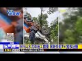 赤科山水泥車施工翻覆 駕駛受困1hr獲救送醫@newsebc
