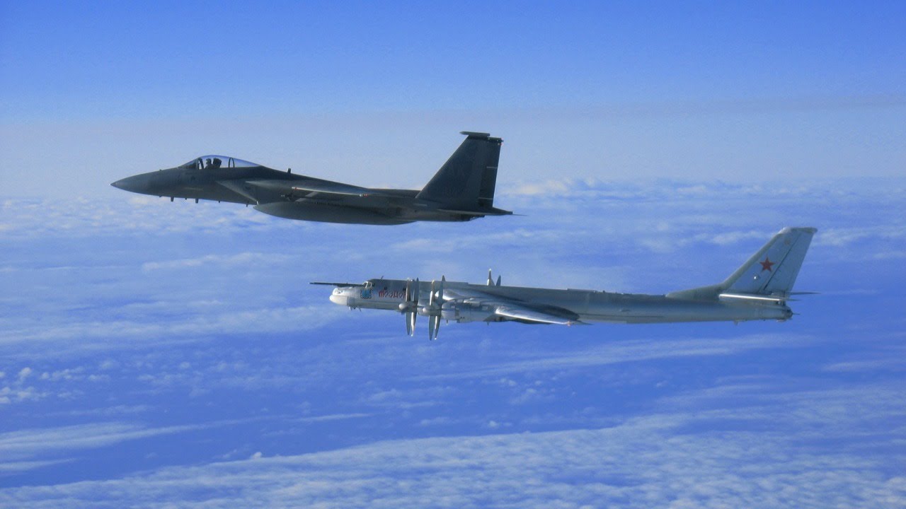 Rethinking Homeland Defense: Domain Awareness, Information Dominance, and Decision Superiority