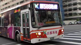 首都客運 福田BJ6123C7C4D成運低底盤 信義幹線 089-FU 2010出廠