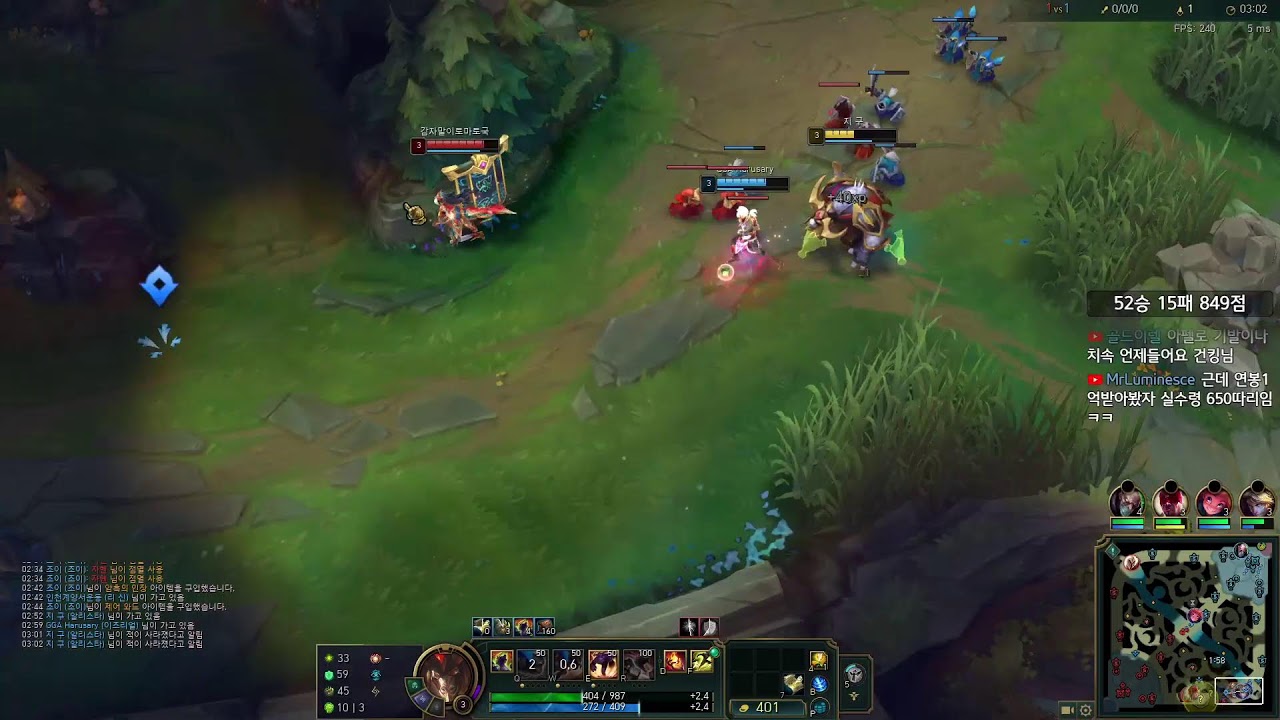 승률 78퍼로 800점 돌파 내 자신을 뛰어넘기【도전 7일차】