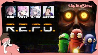SANNINSHOWの配信のサムネイル画像