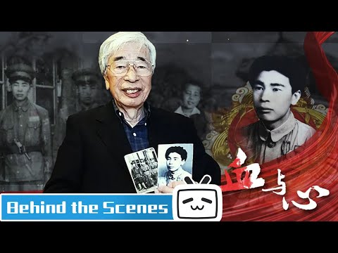 《血与心》砂原惠个人纪录片【加入会员专享最新集】