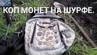 И рыбку половил и в старой деревне пошурфил