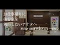保养皮肤 16 保养皮肤 16