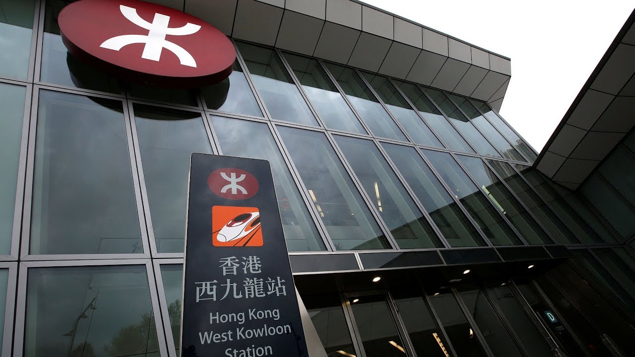 Hong Kong unveils its first high-speed train station - YouTube