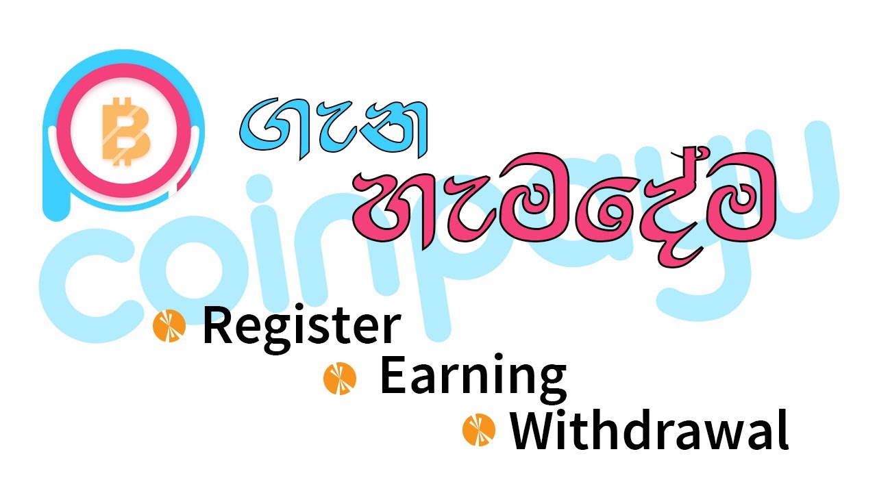 Trusted Free Bitcoin Earning Adclick Site 2020 - Sinhala | Earning HUB