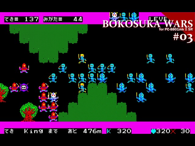 play】PC-8801 ボコスカウォーズ #03 レトロゲーム - YouTube