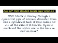 Q35 Class 10 Math Standard CBSE Sample paper 2021 | Tarun Sir |