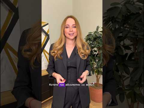 Поделитесь своими мыслями,
