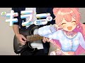 【プロセカ】 キラー / MORE MORE JUMP! × 鏡音リン Guitar cover
