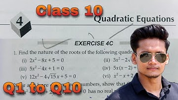Ex 4C Q1 to Q10 Quadratic Equations | Class 10 | RS Aggarwal | Chapter 4  CBSE | Rajmith study