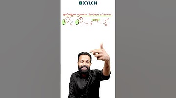 ഒരു Simple Question !!