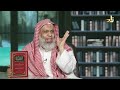 المعاياة على مذهب الإمام الشافعي أحمد بن محمد الجرجاني محمد خير هيكل 