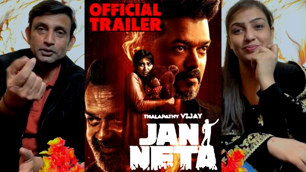 Pakistani Reaction On Jana Nayagan - Official Trailer | Thalapathy Vijay | Pooja Hegde | H Vinoth