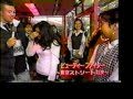 Street Fighter - Beauty Fighter