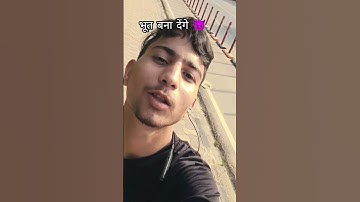 संविधान | Bhoot Bana Denge | भूत बना देंगें | Sanjay Yaduvanshi | #samvidhan #jaykaran_yadav_009
