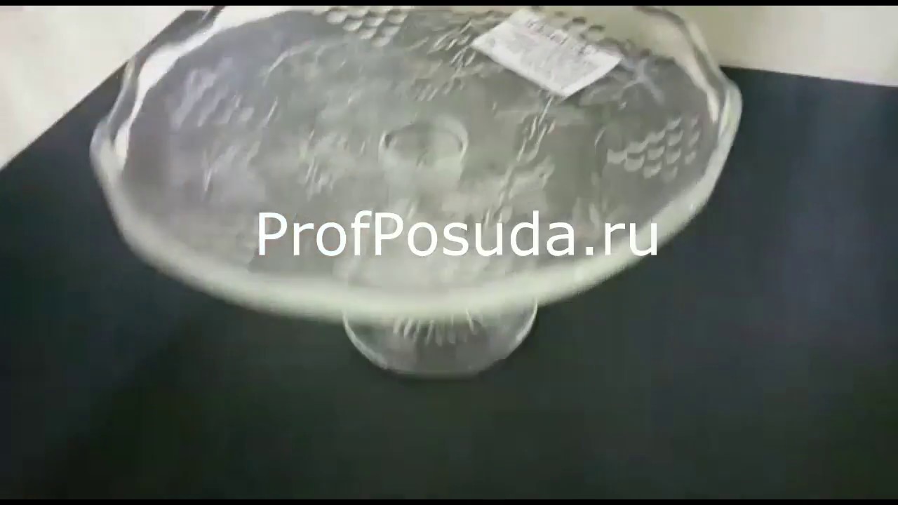 Ваза плоская стеклянная
