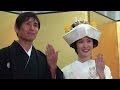 中田浩二 長澤奈央 美し過ぎる結婚お披露目会 超絶風流な「宵の嫁入り舟」