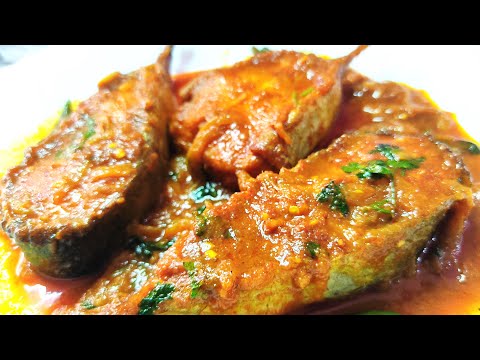 Boal Fish Recipe