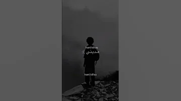 تكويني شهقات الثكالى تصميمي ادعموني بلايك واشتراك فضلآ 