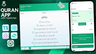 Next.js Quran App using TypeScript, React.js, Redux, Tailwind screenshot 2