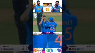 shami wicket ⚾ 💥 #cricketshorts #wicket #shorts