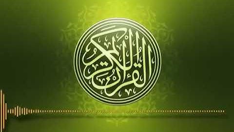 القرٱن الكريم كاملا من سورة الفاتحة الى سورة يونس بصوت هادئ ،مريح للنفس و لقلب قبل نوم.