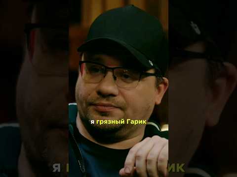 Шоу Кстати - Слово Пацана. Харламов, Мусагалиев, Дорох #youtubeshorts #shorts #tiktok #2024 #юмор