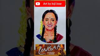Anushka Shetty Tamil Movies Journey Art by Joji Jose #anushkashetty #journeyart