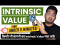 Intrinsic valuation master course  find intrinsic value in 5 minutes