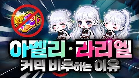 안개라리엘 - Youtube