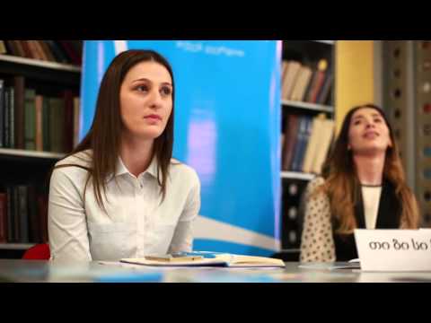 დასაქმების ფორუმი (2016)