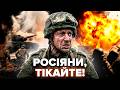 💥ЦЕ ЗА ОДЕСУ! ЗАРАЗ! Почалася ЛЮТА ПОМСТА ЗСУ. ВИБУХ за вибухом. Росіяни ТІКАЮТЬ (ВІДЕО)