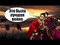 Поставили Фиол центр, мы не ожидали такого! Empires Puzzles