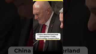 China’s Wang Yi Deepens Swiss Ties Amid U.S. Trade Pressure