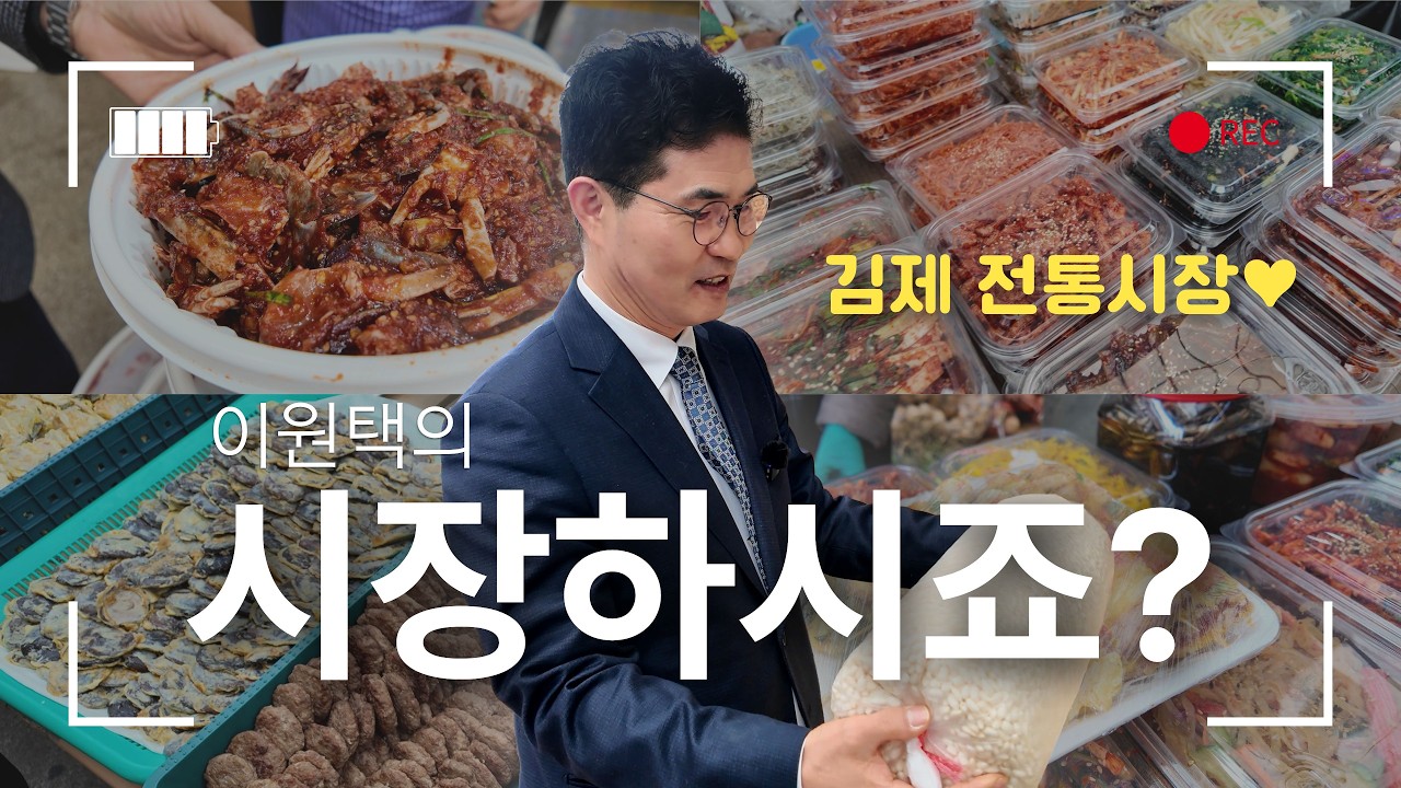 [설 특집] 🎊명절을 맞아, 