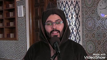 صفات عباد الرحمن بالصيغة المغربية لقارئ هشام الهراز