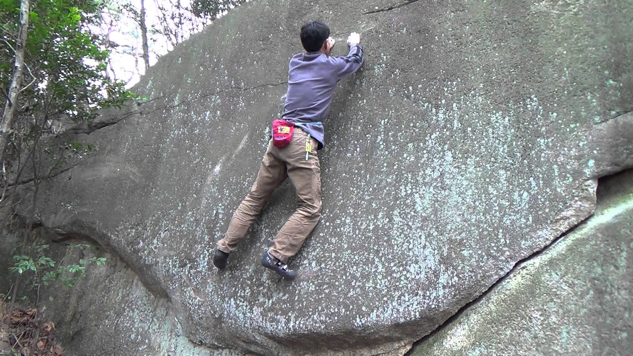 center slab v1 js boulder keumkang park center slab v1 js boulder keumkang park