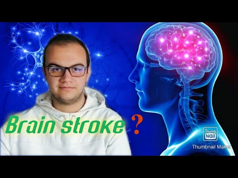 Видео: Болезнени ли са мозъчните кръвоизливи?