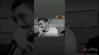 مهند زعيتر-غمزة عين +حسافة ضاع عمري وياك مع سارة الزكريا