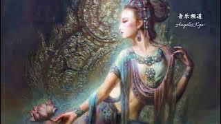 高清音质佛乐歌曲【般若波罗密多心经 Prajna Paramita Hrdaya Sutram - 梵音唱誦】