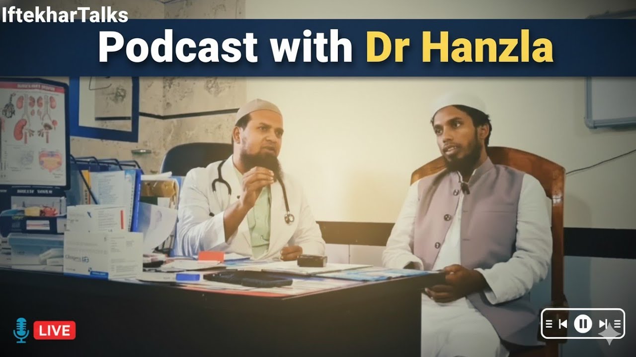#podcast with Dr.Hanzla sb Z.A Healthcare Kishanganj#healthylifestyle ...