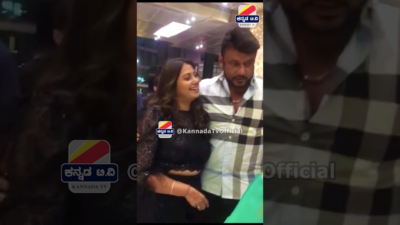 ಬಂಗಾರಪ್ಪ ಮೊಮ್ಮಗಳು 💖 ಲಾವಣ್ಯ ಬಂಗಾರಪ್ಪ Kumar Bangarappa Bangarappa daughter Lavanya bangarappa & Dboss