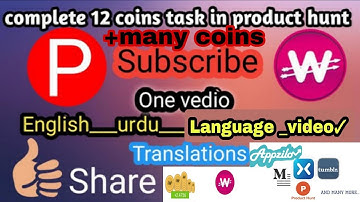 How To Verify Product Hunt Account First Time To Unlock All Product Hunt Tasks In WoW App Appzilo