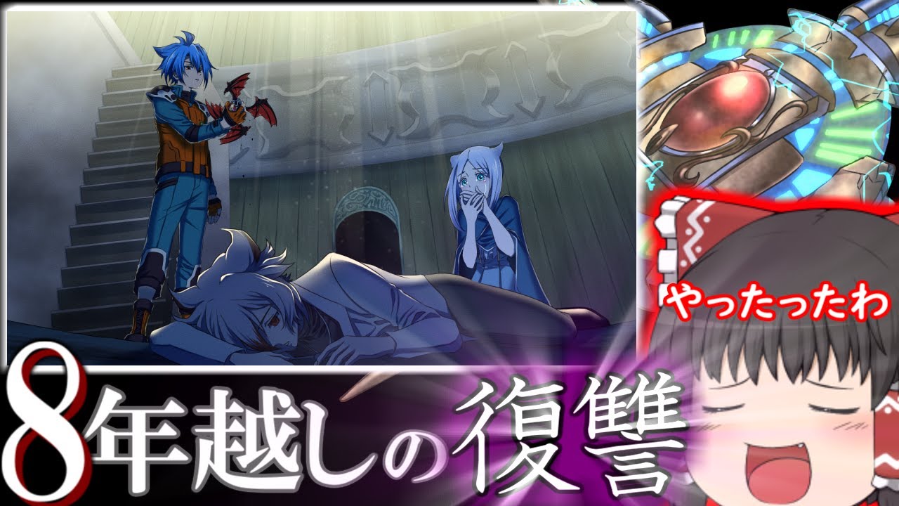 バディファイト ゴルドリッター デッキ 高レート 最終値下げ】バディファイト ジャックナイフゴルドリッター