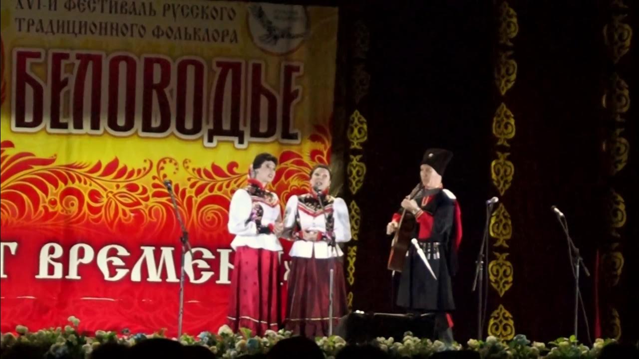 Андалузская ночь -казачий романс. Андалузская ночь -казачий романс. Андалузская ночь песня слушать казачья. Андалузская ночь -казачий романс. Андалузская ночь благовестъ.