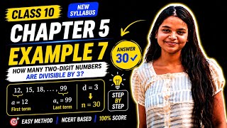 Class 10 Maths | Arithmetic Progressions | Chapter 5 | Example 7 | NCERT 🔥