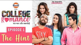 college romance Web series kaise download kare || How to download College romance web series