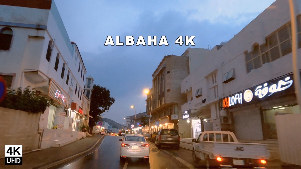 Al Bahah City in 4K - جولة في مدينة الباحة بجودة عالية